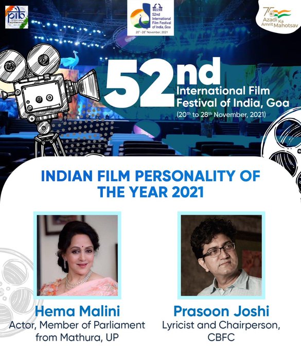 Hema Malini and Prasoon Joshi to be conferred award at 52nd IFFI