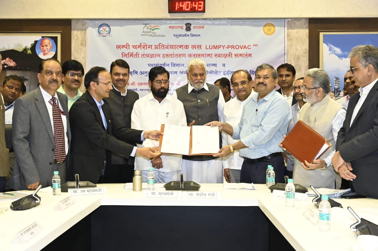 MoU signed for commercial production of indigenously developed vaccine 'Lumpi-ProVac'