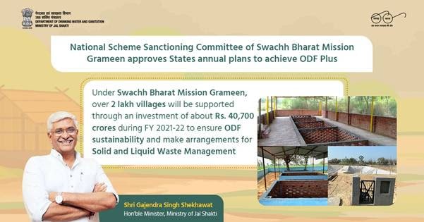 Rs 40,700 crores allocated under Swacch Bharat Mission (Grameen) for over 2 Lakh Villages