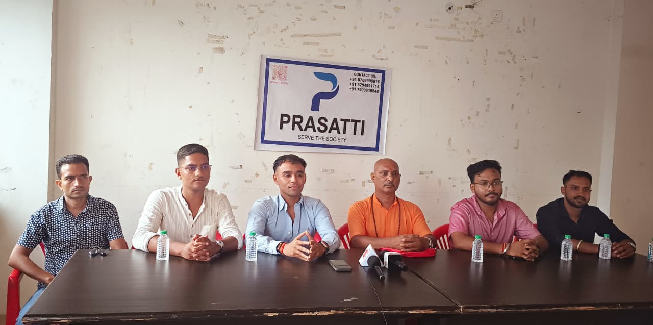 'प्रसत्ति' स्वयंसेवी संस्था ने किया मीडिया सम्मेलन, झारखंड के योगगुरु स्वामी मुक्तरथ जी रहे मुख्य अतिथि 