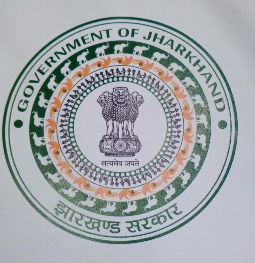 झारखण्ड मंत्रिपरिषद की बैठक:राज्य में गिद्ध संरक्षण एवं प्रजनन केन्द्र, मुटा को स्वीकृति दी गई