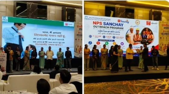 Social-Security-through-NPS-Sanchay-NPS-Sanchay-Outreach-Program-Held-in-Ranchi