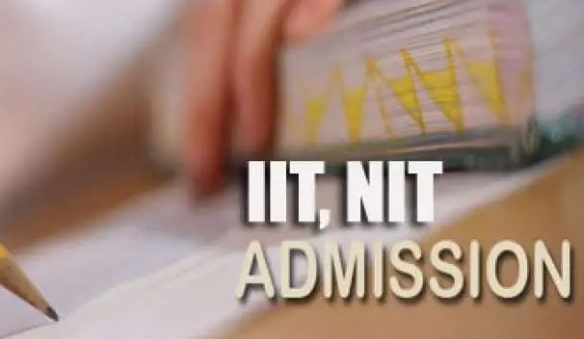 IIT और NIT+सिस्टम में प्रवेश के लिए पंजीकरण 12 सितंबर 2022 से शुरू होगा