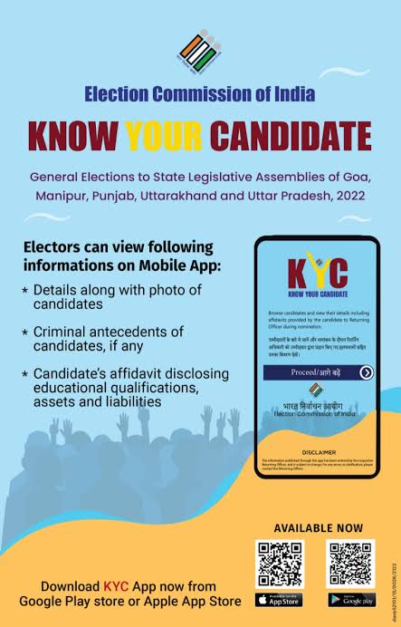 भारत निर्वाचन आयोग मतदाताओं लिए बनाया KYC-ECI एप्प 