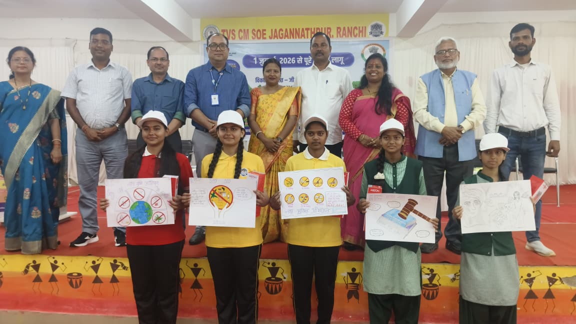 Mayor-Roshni-Khalkho-participated-in-the-Say-Yes-to-Life-No-to-Drugs-campaign-organized-by-the-CBC-Ranchi