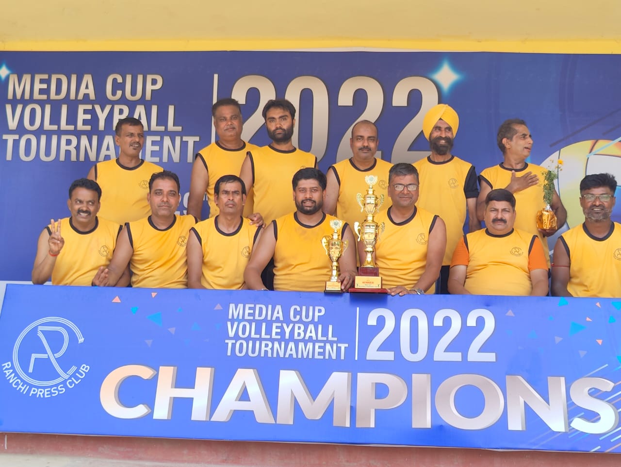 मीडिया कप वॉलीबॉल 2022:RPC YELLOW बना चैंपियन, किसलय शानू बने प्लेयर ऑफ द टूर्नामेंट