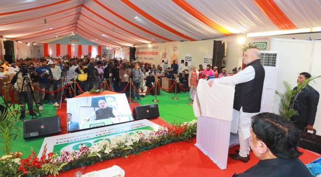 Amit-Shah-performed-Bhumi-Pujan-and-laid-the-foundation-stone-of-the-fifth-plant-of-IFFCO-Nano-Urea-Plant-at-Deoghar-in-Jharkhand