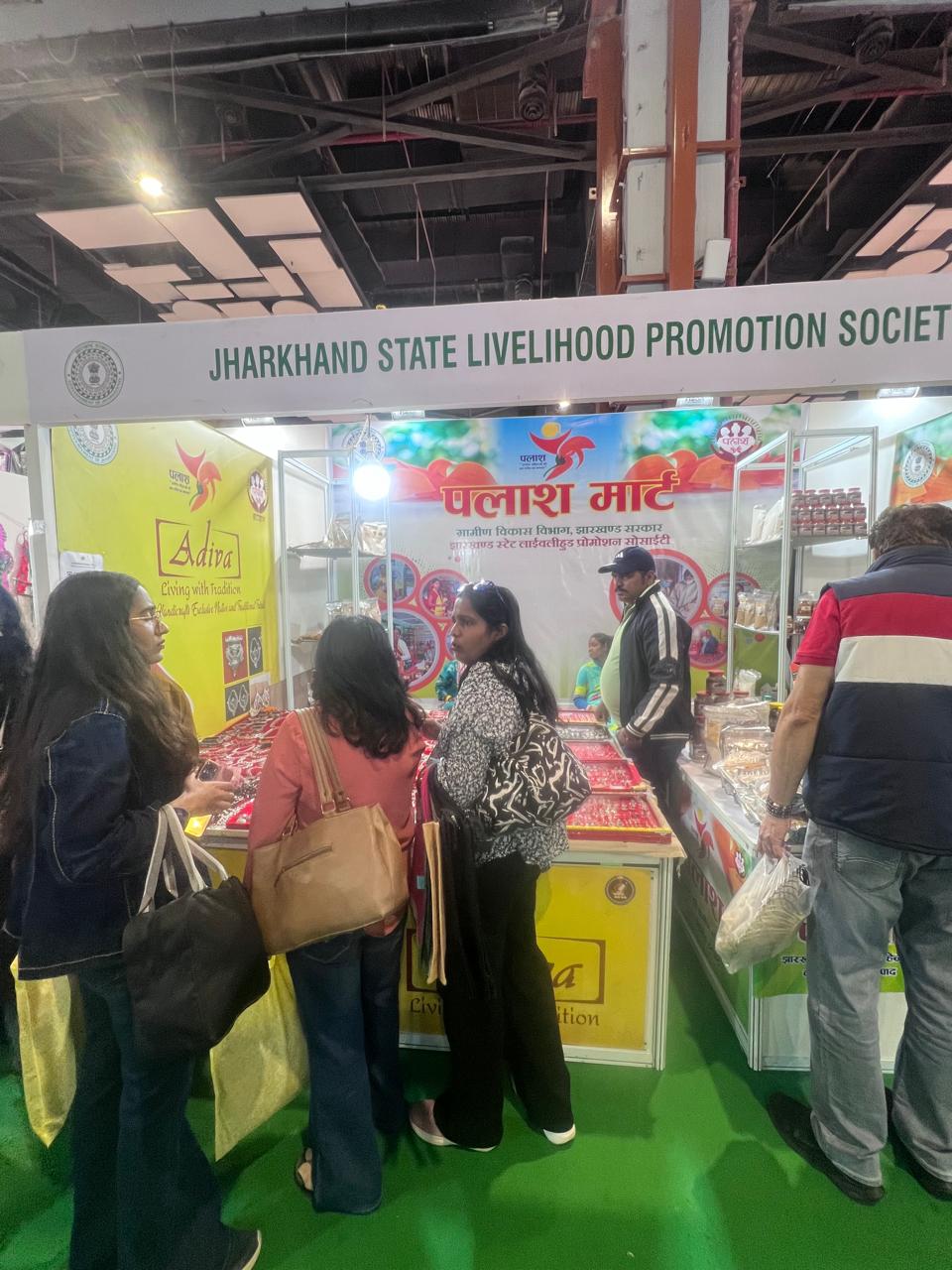 IITF-2025-Jharkhand-Pavilion-became-a-major-attraction-for-visitors-this-year