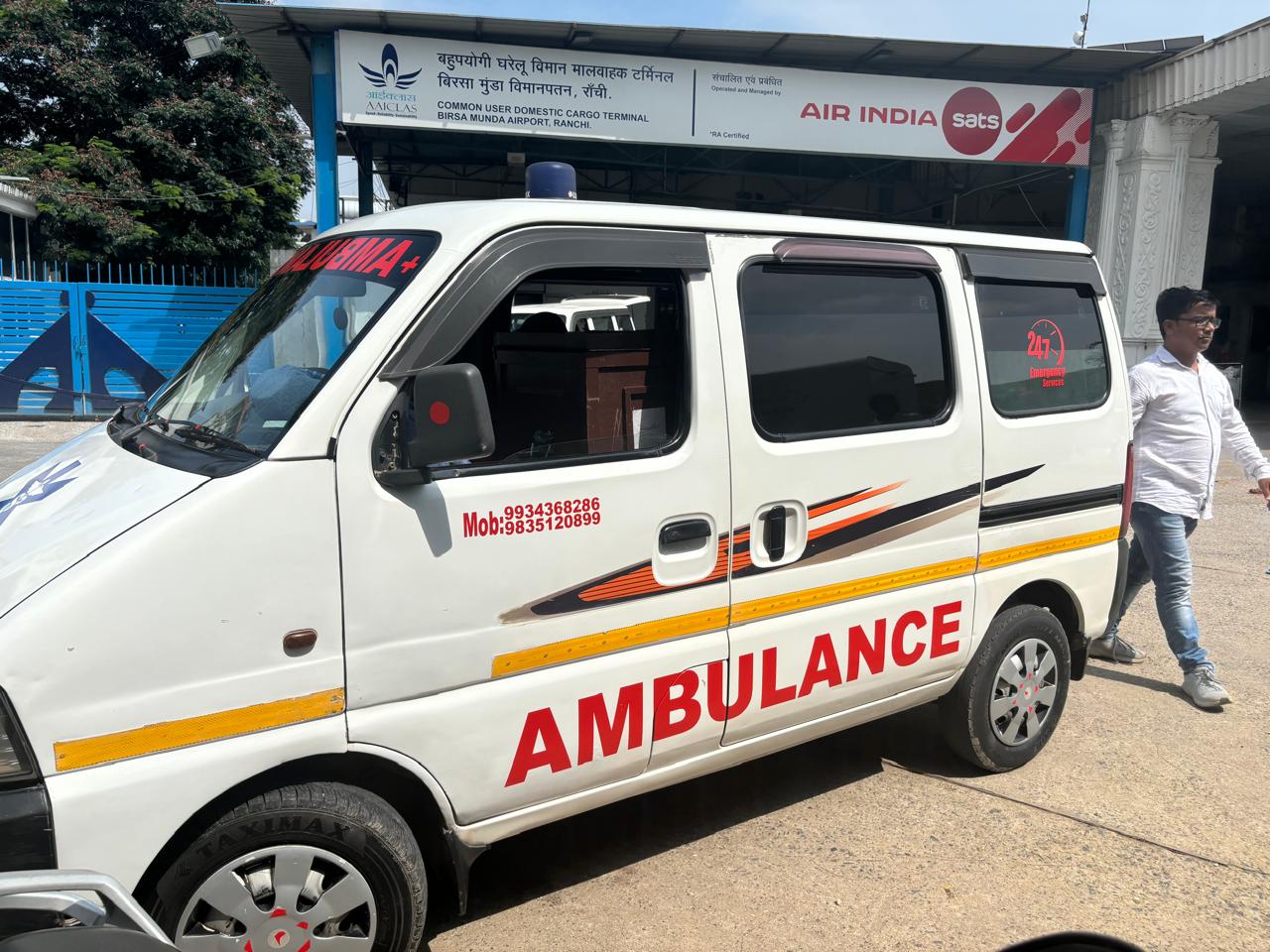 The-body-of-Dhananjay-Mahato-who-died-in-an-accident-in-Saudi-Arabia-has-returned-to-his-home-country-the-family-of-the-deceased-will-get-compensation