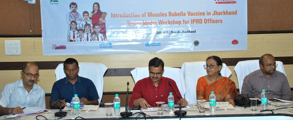 26 जुलाई 2018 को झारखंड में लांच होगा मिजिल्स-रूबेला वैक्सीन ,सभी स्कूलों में चलेगा कैंपेनिंग अभियान