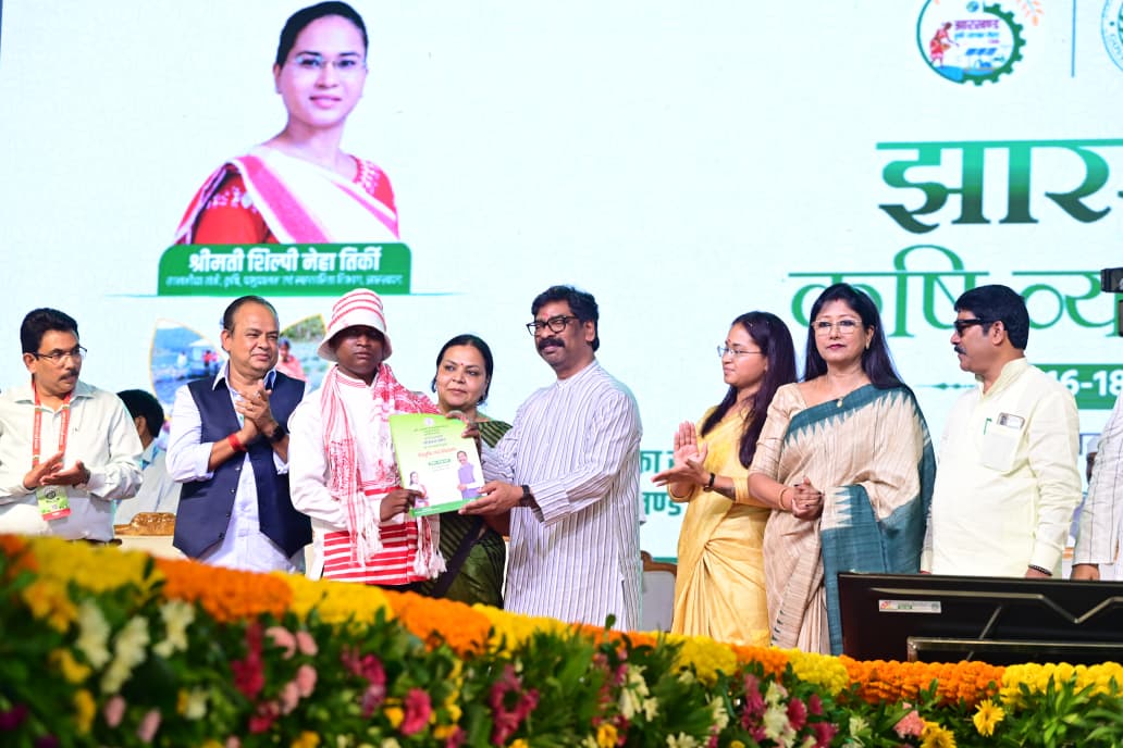 cm-Hemant-Soren-attended-the-inaugural-ceremony-of-the-three-day-Jharkhand-Agri-Business-Fair-2026