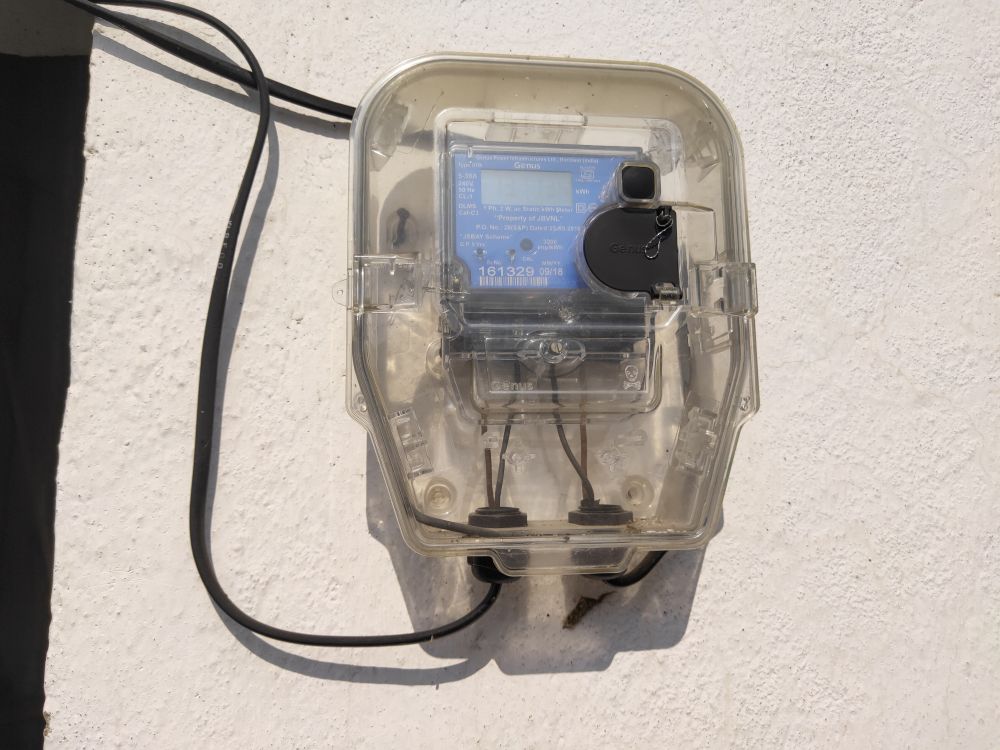 झारखंड में बिजली उपभोक्ता कृपया ध्यान दे: प्रीपेड बिजली मीटर लगना शुरू हो रहा है  