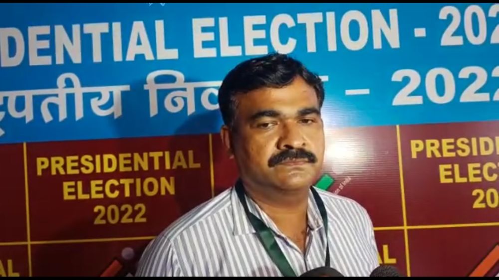 राष्ट्रपति चुनाव 2022: झारखंड में मतदान शांतिपूर्ण सम्पन्न, 81 विधायकों में से 80 ने अपने मत दिए