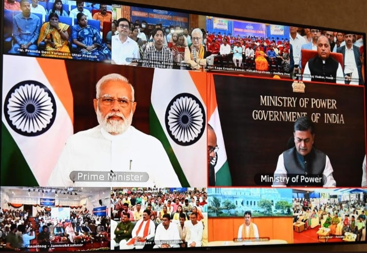 केन्द्र तथा राज्य सरकारों का एक पहल -उज्ज्वल भारत, उज्ज्वल भविष्य – बिजली महोत्सव  
