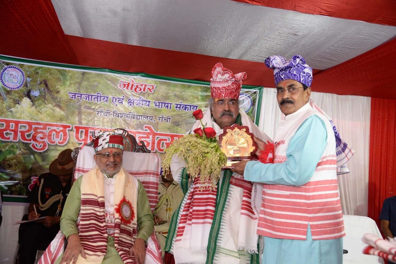 Many-special-guests-attended-the-tribal-festival-Sarhul-Puja-organized-by-the-Department-of-Tribal-and-Regional-Languages-of-Ranchi-University-be-present