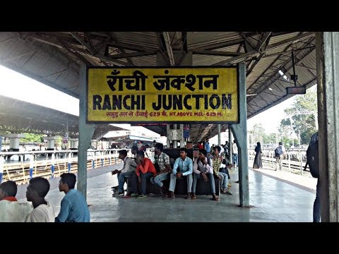 रांची रेल मंडल से पैसेंजर ट्रेनों का पुनः परिचालन प्रारंभ
