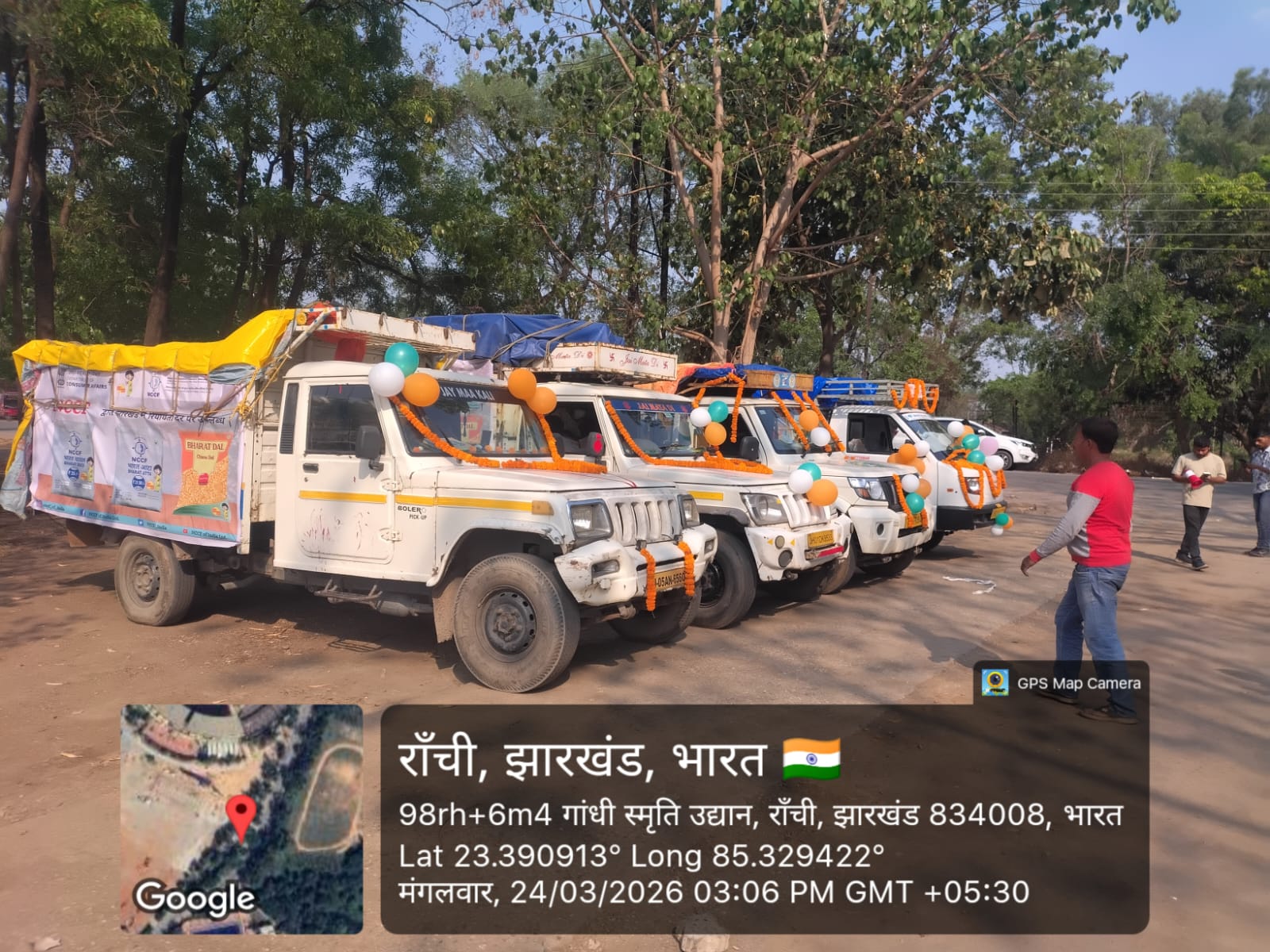 Launch-of-Phase-3-of-Bharat-Brand-in-Jharkhand-NCCF-Begins-Sale-of-Rice-at-Affordable-Rates