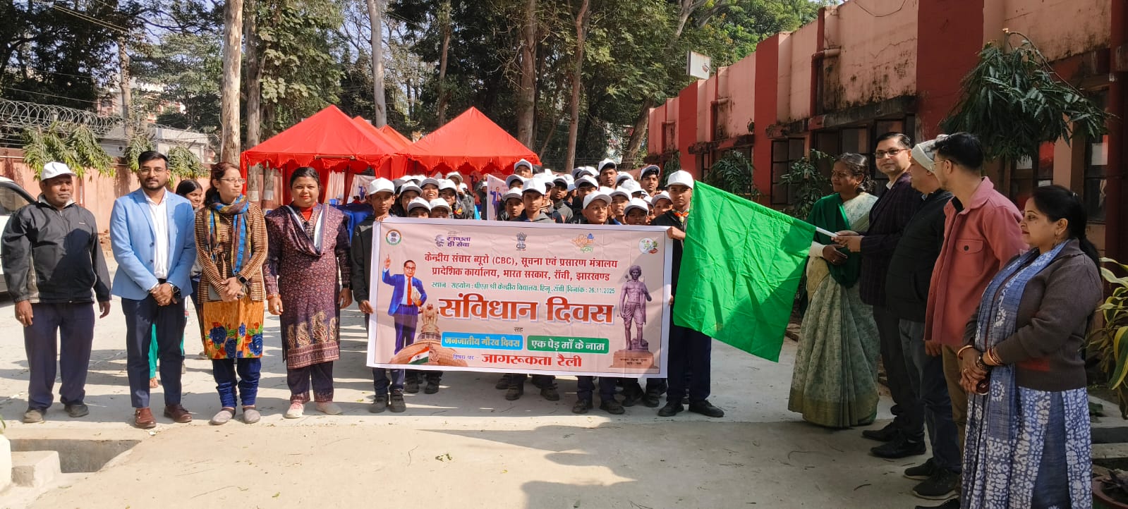 The-Constitution-of-India-is-a-symbol-of-the-tradition-of-appreciation-of-our-culture-swati