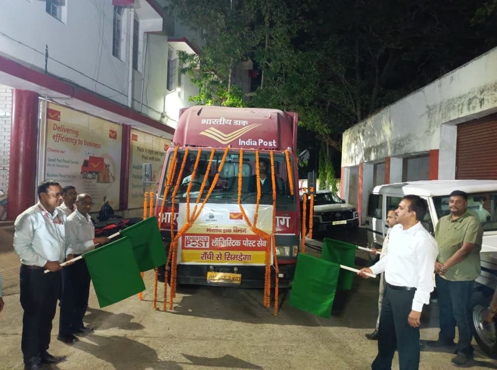Launch-of-Logistic-Post-Service-from-Ranchi-GPO