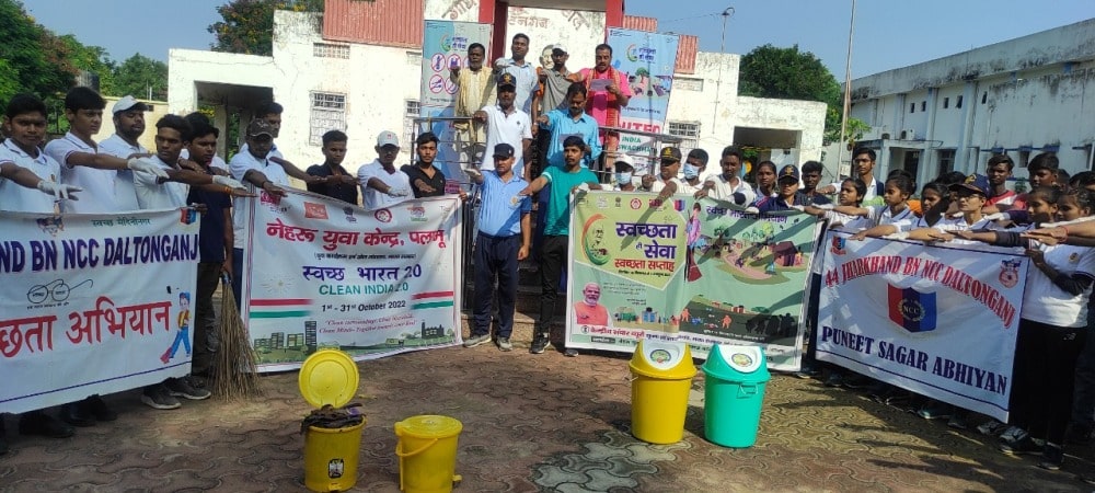 In-collaboration-with-Jharkhand-Battalion-NCC-and-Nehru-Yuva-Kendra-Sangathan-Palamu-the-areas-around-Koel-river-were-cleaned