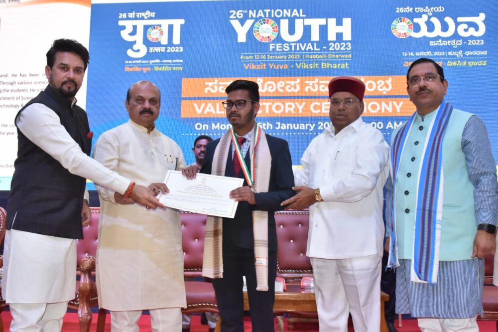 Jharkhand-s-Alok-Kumar-Chaudhary-honored-with-National-Youth-Award
