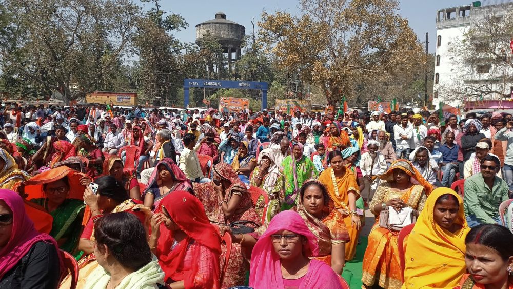 भाजपा का झारखंड के साहिबगंज जिले में हेमंत सोरेन सरकार के विरोध में ‘शंखनाद महाधरना’