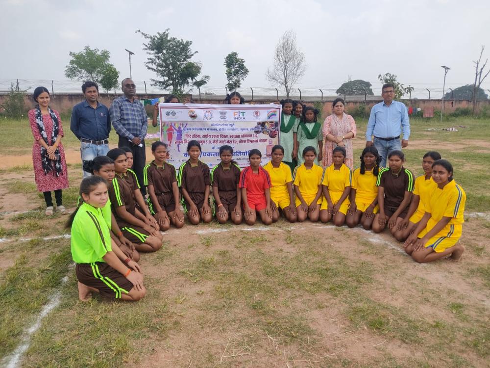 फिट इंडिया के तहत कस्तूरबा गांधी बालिका विद्यालय, झारखंड के भरनो में खेल-कूद प्रतियोगिताएं आयोजित
