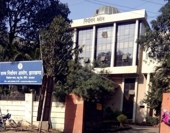 Jharkhand-municipal-elections-tomorrow