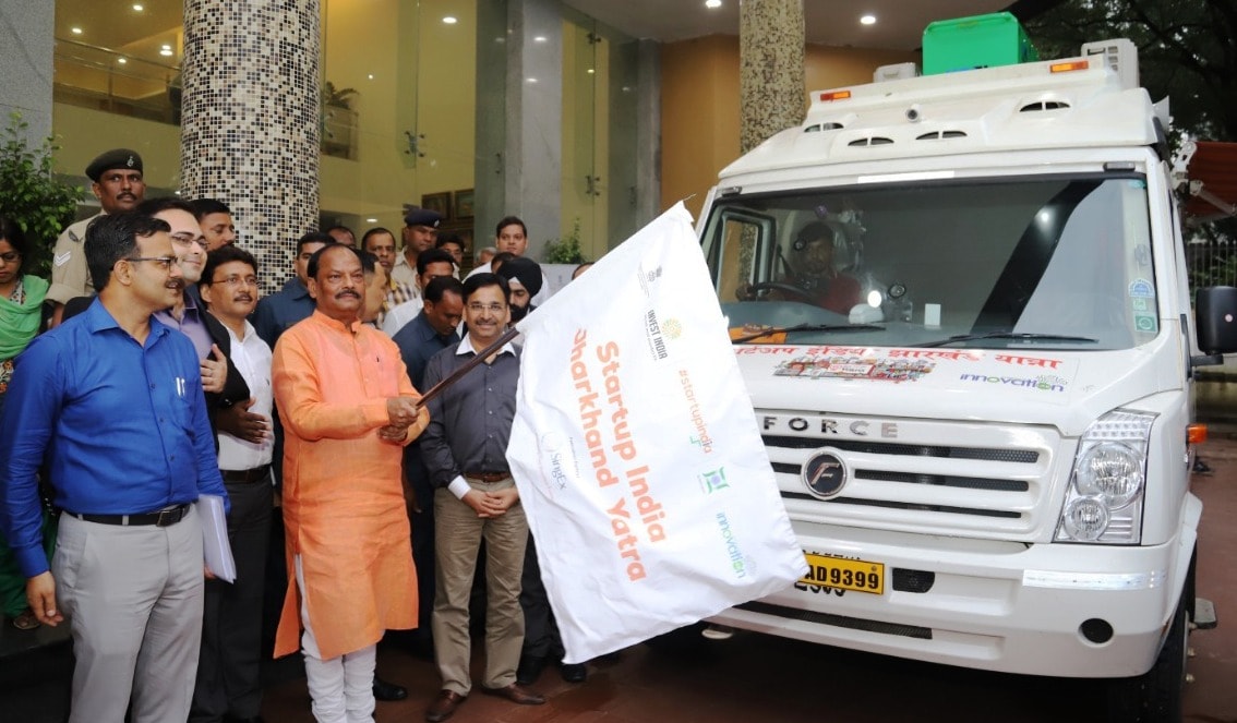 मुख्यमंत्री दास ने किया स्टार्टअप इंडिया झारखंड यात्रा 2018 का शुभारंभ