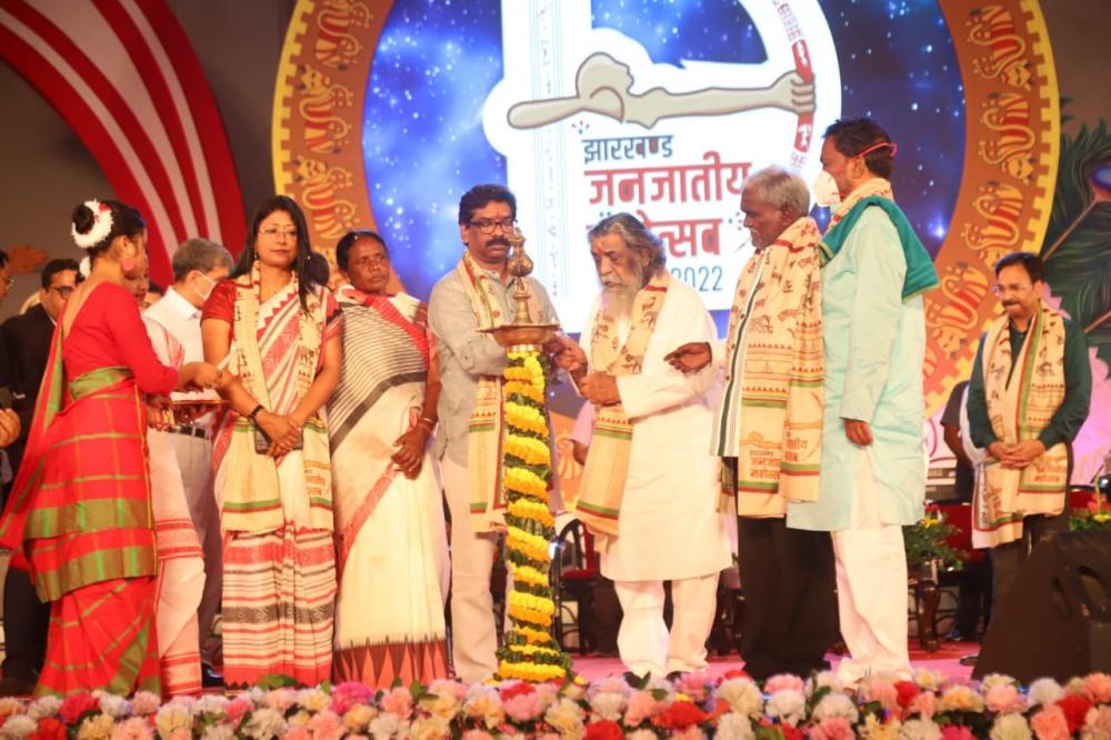 Guruji-Shibu-Soren-inaugurates-Jharkhand-Tribal-Festival-2022