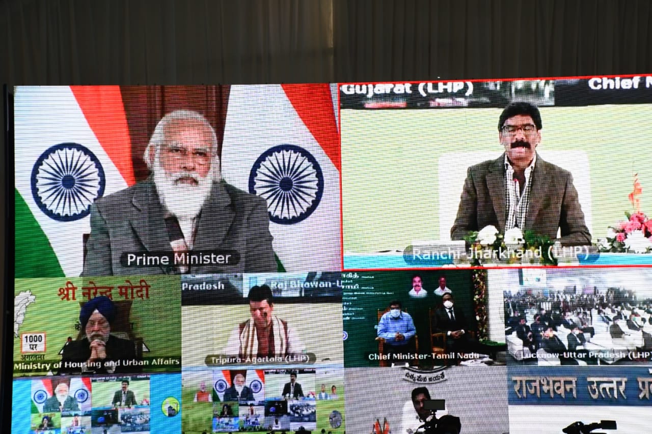 प्रधानमंत्री  द्वारा लाइट हाउस परियोजना के ऑनलाइन शिलान्यास कार्यक्रम में मुख्यमंत्री श्री हेमन्त सोरेन हुए शामिल