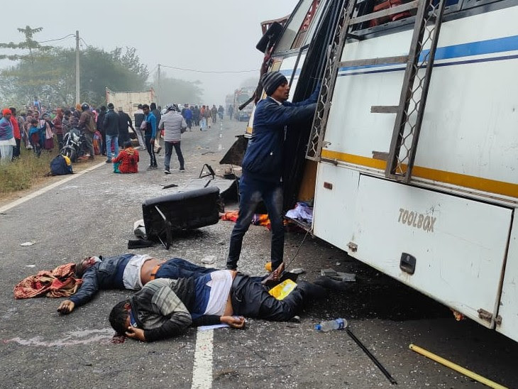 झारखंड के साहेबगंज में सवारी बस गैस सिलेंडर से लदे ट्रक से टकरा गई, भीषण हादसा, 16 लोगों की मौत 