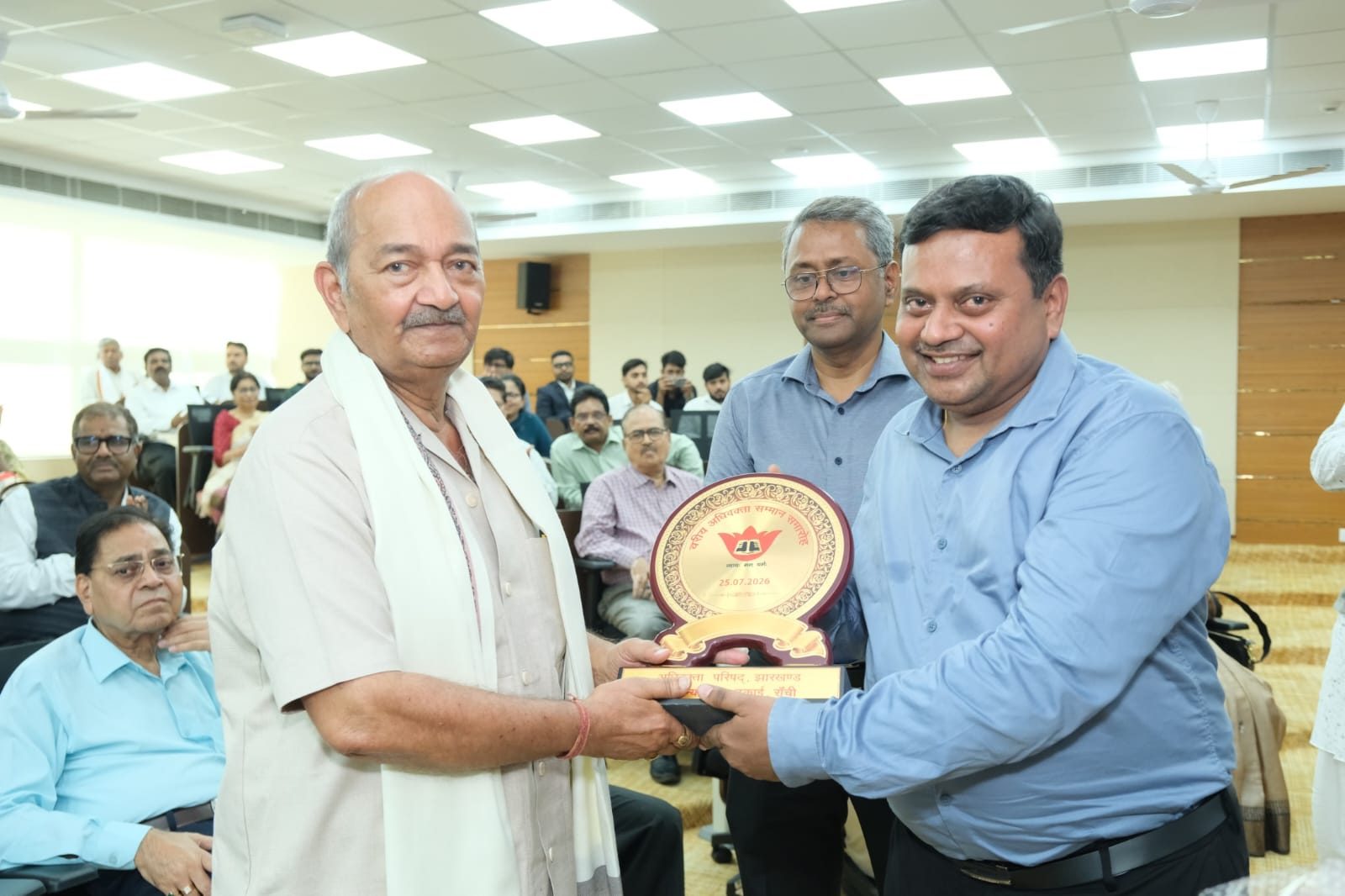 Discussion-on-the-topic-The-Role-of-Senior-Advocates-at-a-felicitation-ceremony-of-the-Jharkhand-High-Court