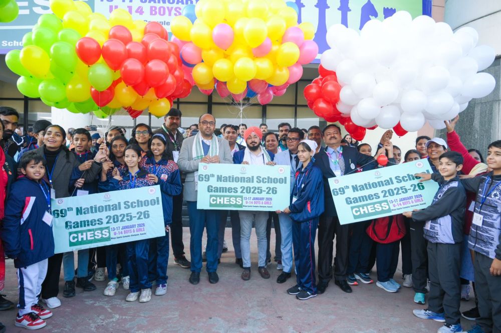The-69th-National-School-Chess-and-Cycling-Competition-was-grandly-inaugurated-in-Jharkhand