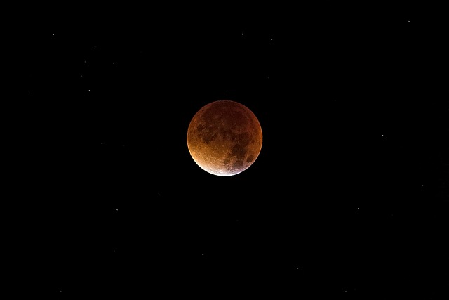 राँची में दिखा पूर्ण चंद्र ग्रहण