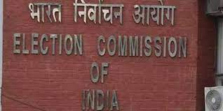 भारत निर्वाचन आयोग ने कहा की झारखंड के मान्डर विधानसभ उप चुनाव में अधिसूचना के उल्लघंन करने पर 2 वर्ष तक कारावास होगा