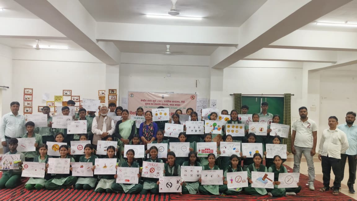 Drawing-Competition-in-Ranchi-Students-Raised-Awareness-About-the-Anti-Drug-Campaign-and-the-Bharatiya-Nyaya-Sanhita