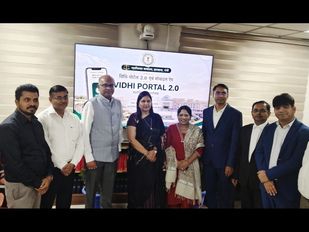 Vidhi-Portal-2-0-Launched-Digital-Management-of-Government-Litigation-in-Jharkhand-to-Gain-New-Momentum