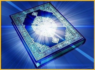 Scientific descriptions in the Quran