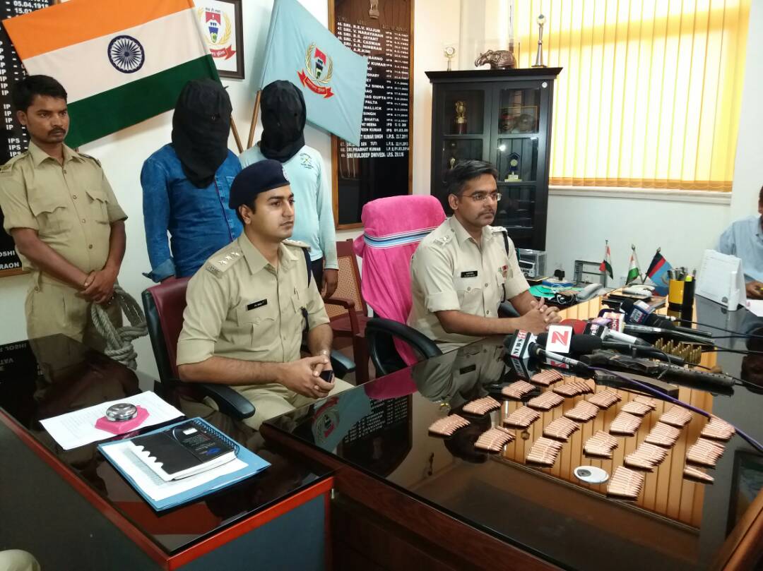 <p>On a tip off,a team of cops guided by Ranchi SSP,Kuldeep Dwivedi,who addressed media persons,recovered one country made Carbine,7.6 mm(AK 47)gun, 212 live catridges,29 live catridges…
