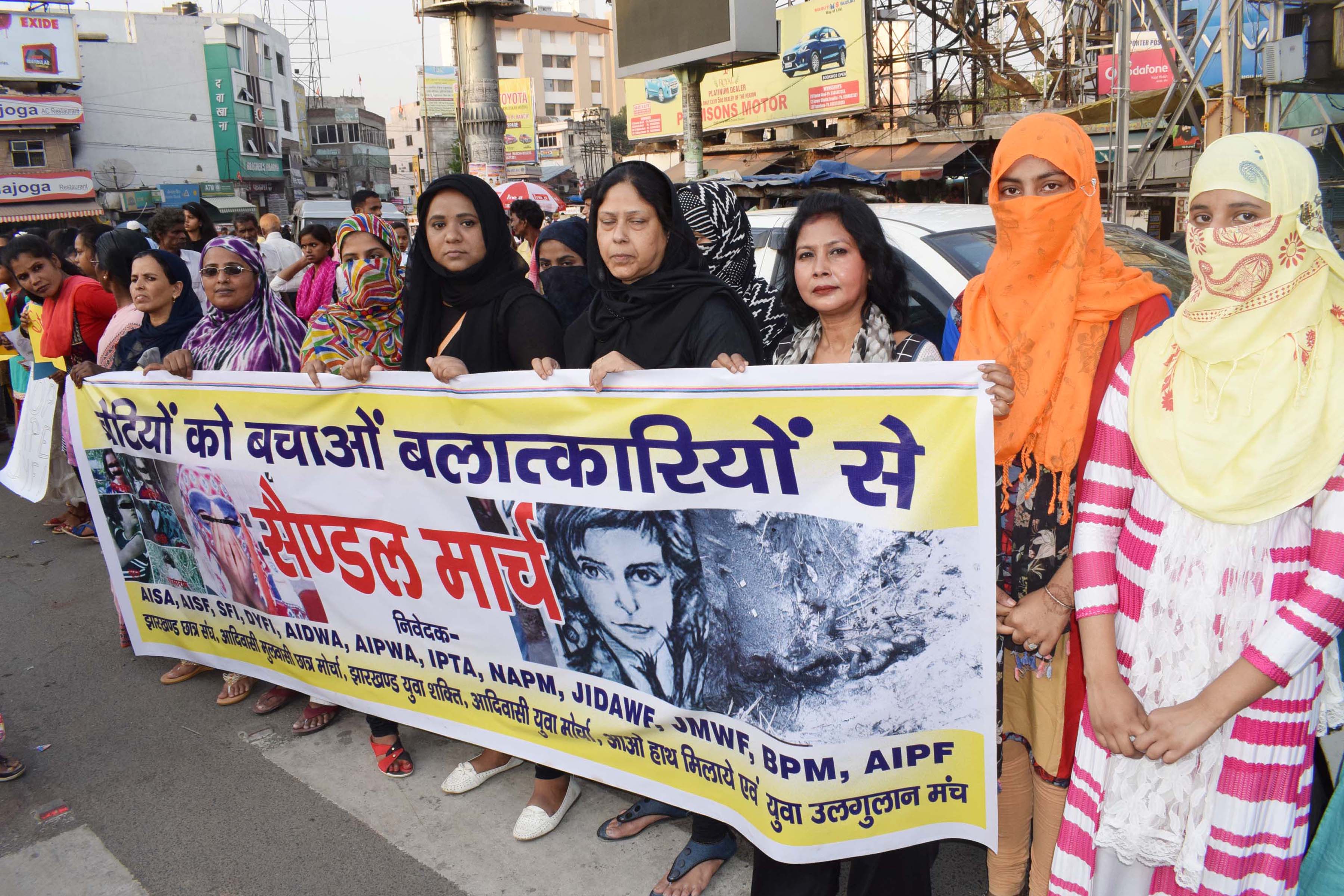 <p>Various Women's organizations of Jharkhand take part in a protest rally against the recent rape cases in the country, in Ranchi on Saturday. </p>
