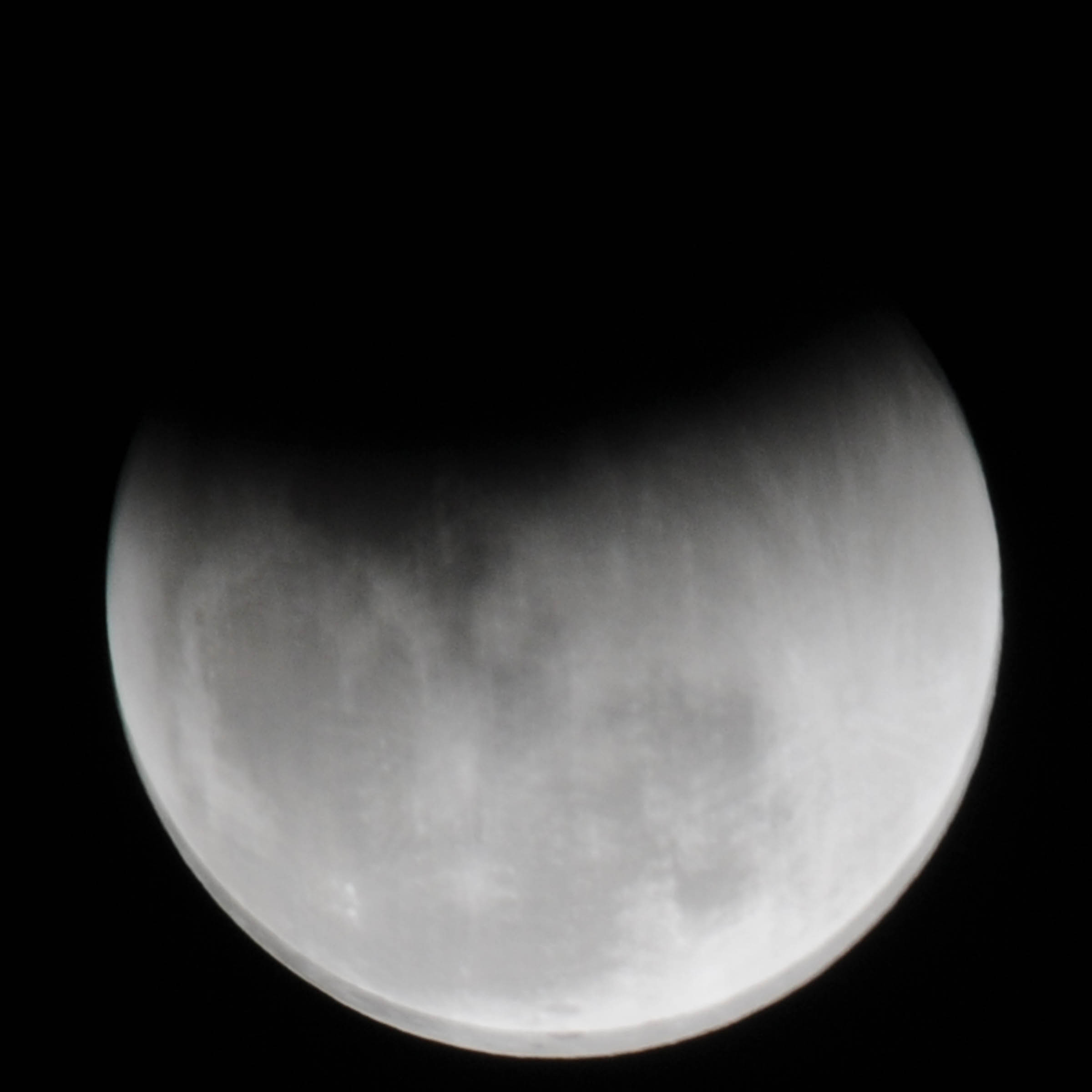 <p>A view of partial lunar eclipse in Ranchi on Wednesday.</p>
