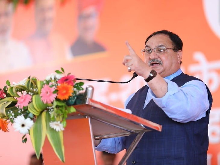 <p>To mobilize and activate BJP workers ahead of Assembly polls 2019, party president JP Nadda on Friday was in Chaibasa, home to Ho tribe in Jharkhand. It is here where he talked…