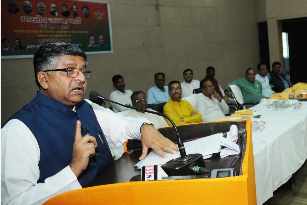 <p>Union Minister of Information and Law and Justice Ravi Sankar Prasad addresses a gathering during the Intellectual conference at Van Bhawan Doranda organised by Bharatiya Janta…