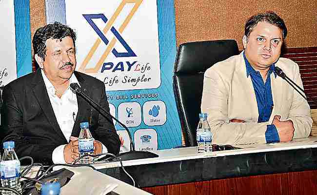 <p>Pay power bill online. So JBVNL linked customers have a piece of good news. It has launched an online gateway enabling consumers of Jharkhand Bijli Vitaran Nigam Limited (JBVNL)…