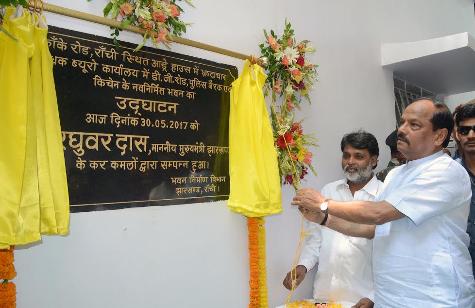 <p>A police barrack with a kitchen of the Anti -Corruption Bureau was inaugurated by Jharkhand CM Raghubar Das in Ranchi on Monday.</p>
