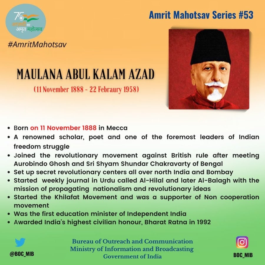 <p>Maulana Abul Kalam Azad, a renowned scholar, poet and one of the foremost leaders of the Indian freedom struggle. It’s part of Azadi Ka Amrit Mahotsav programme highlighted…