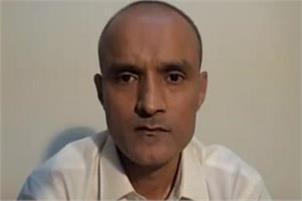 <p>India on Monday accused Pakistan of misusing the International Court of Justice for propaganda as the top UN court began a four-day public hearing in the case of Kulbhushan Jadhav…