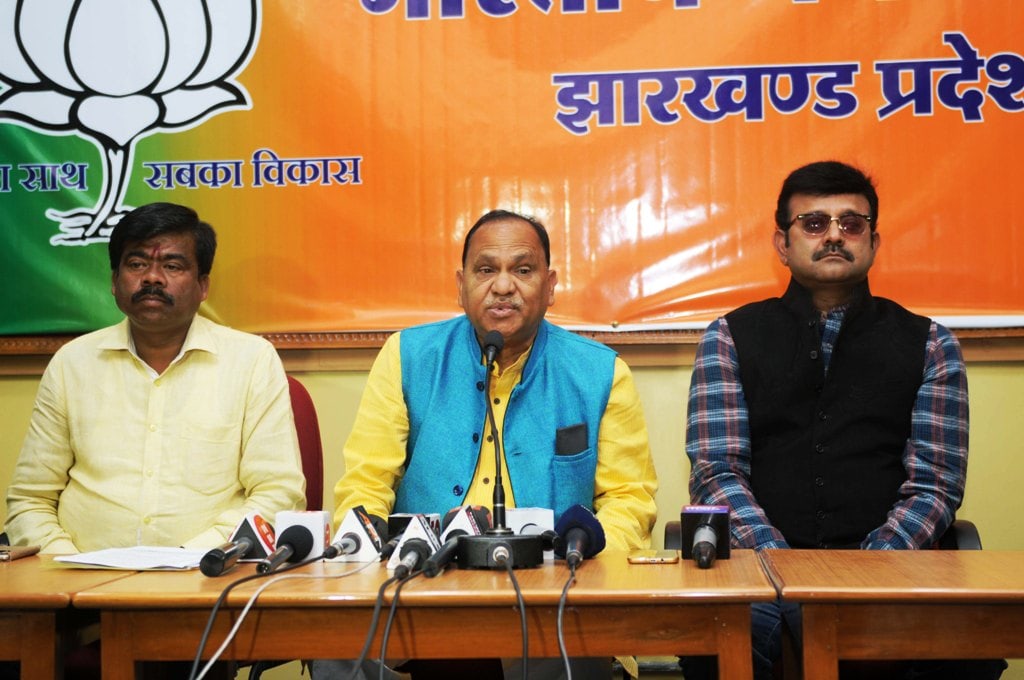 <p>Urban Development Minister CP Singh addresses media persons during a press conference at party head office in Ranchi on Friday. State spokesperson Pratul Nath Shahdev and state…