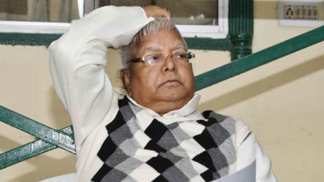 <p>Quantum of punishment not decided by the Special CBI court judge today.The court however completed hearing the arguments of five accused including ex CM of Bihar Lalu Prasad Yadav…